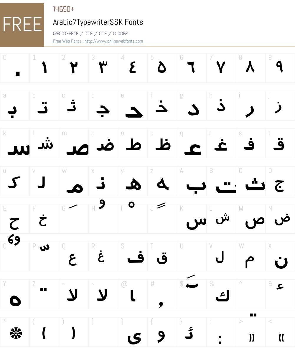 Arabic7TypewriterSSK Macromedia Fontographer 4.1 8/14/95 Fonts Free ...