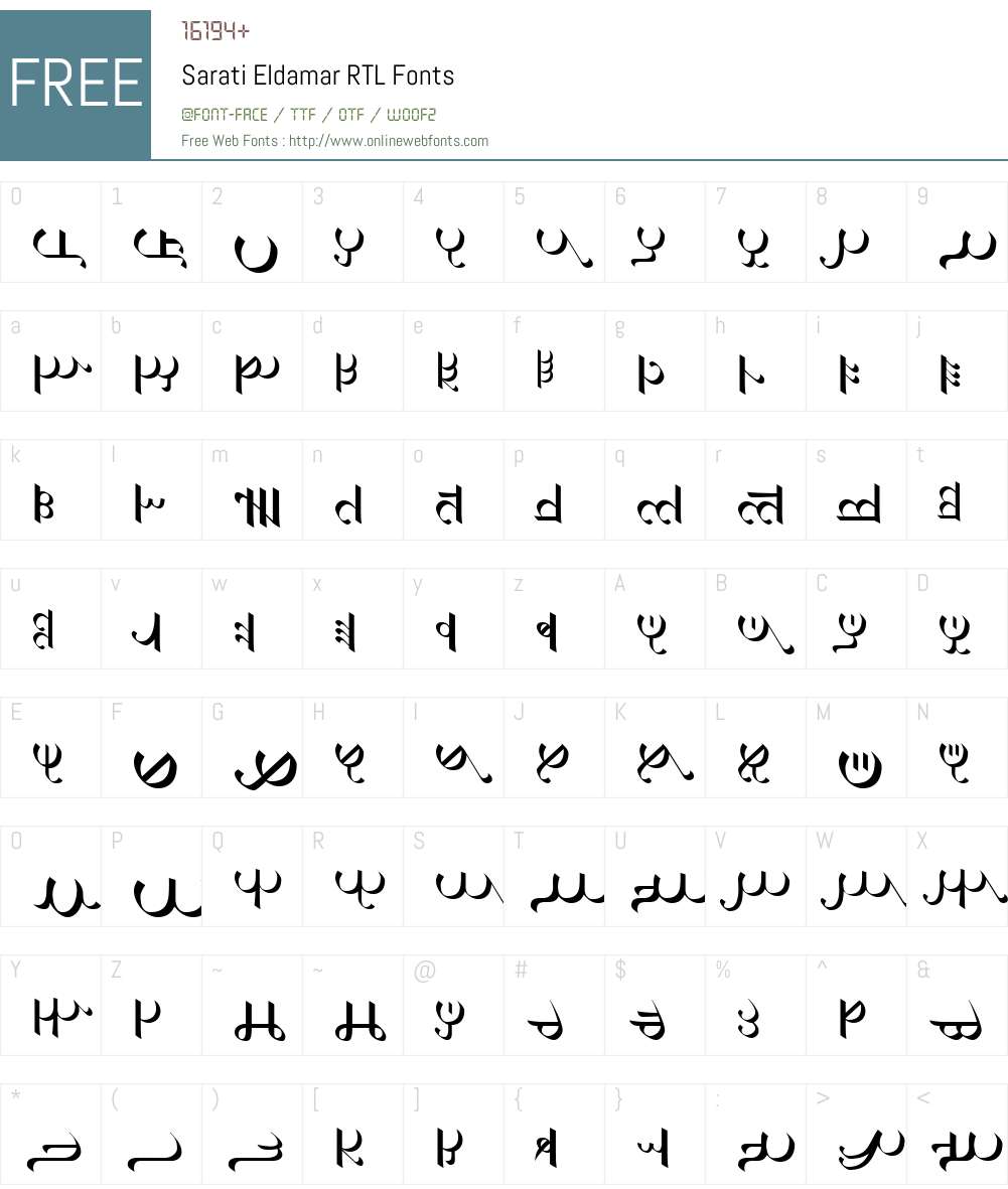 Sarati Eldamar RTL Font Screenshots