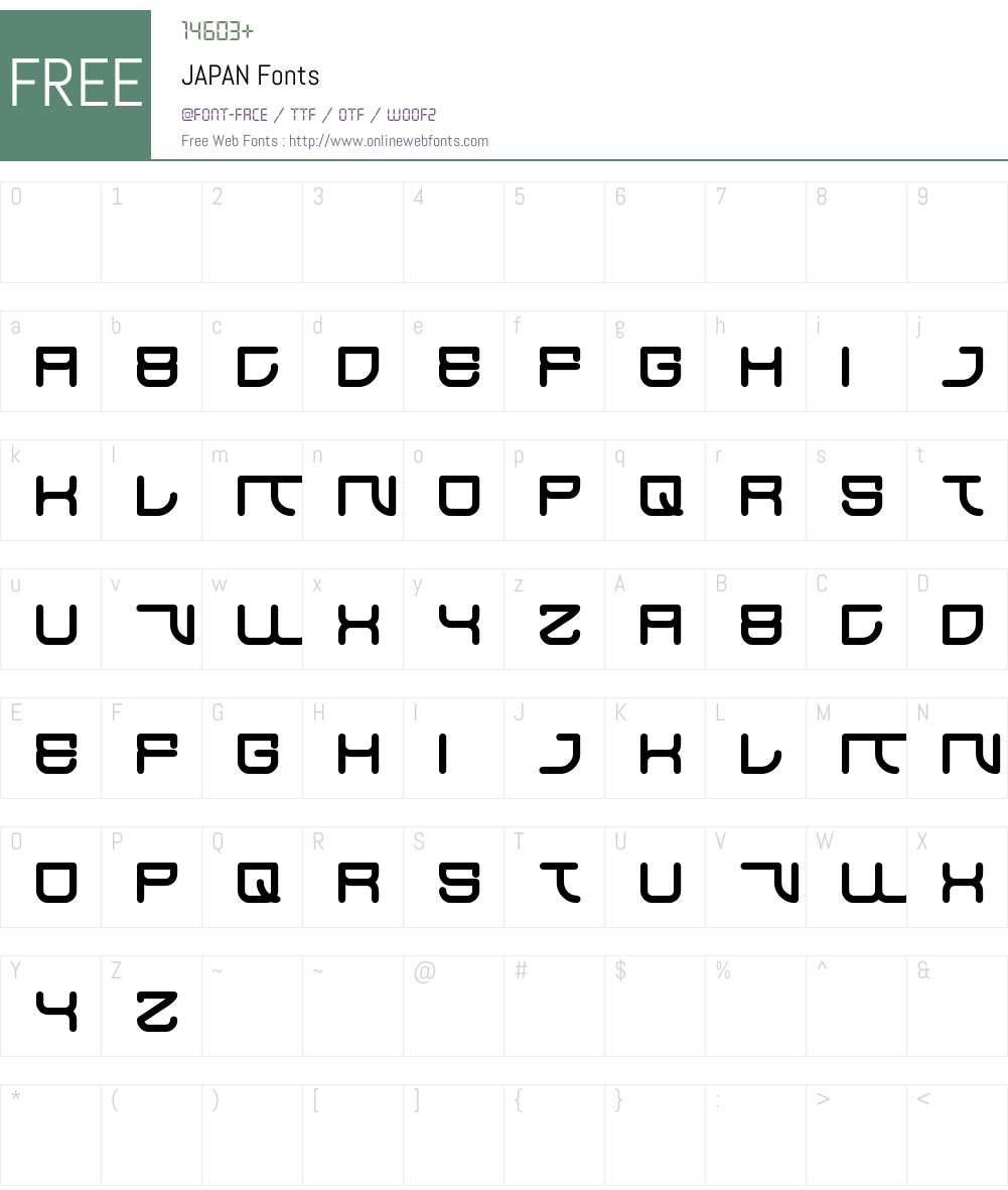 JAPAN Font Screenshots