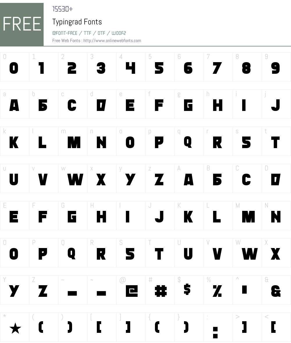 Typingrad Font Screenshots