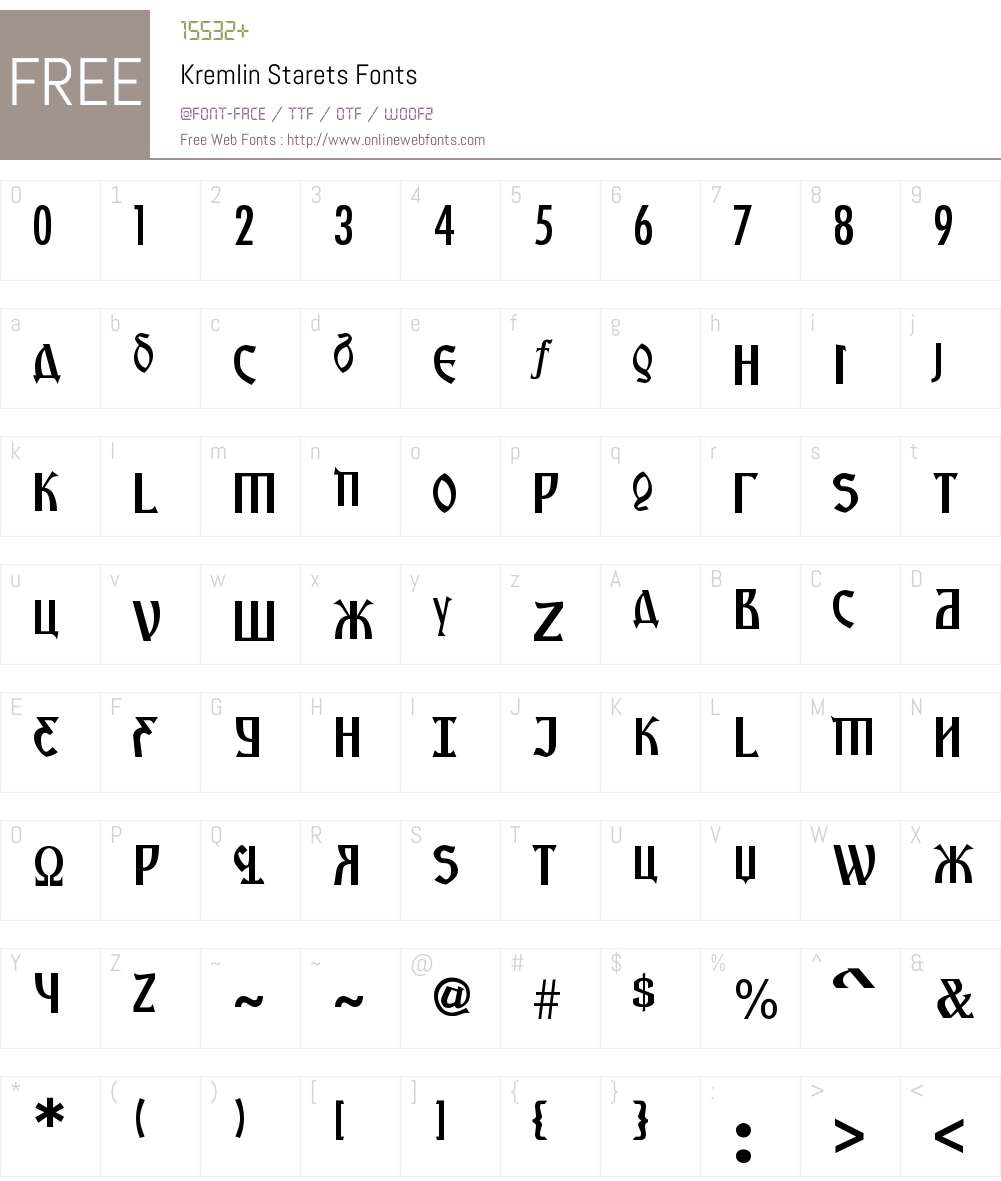 Kremlin Starets Font Screenshots