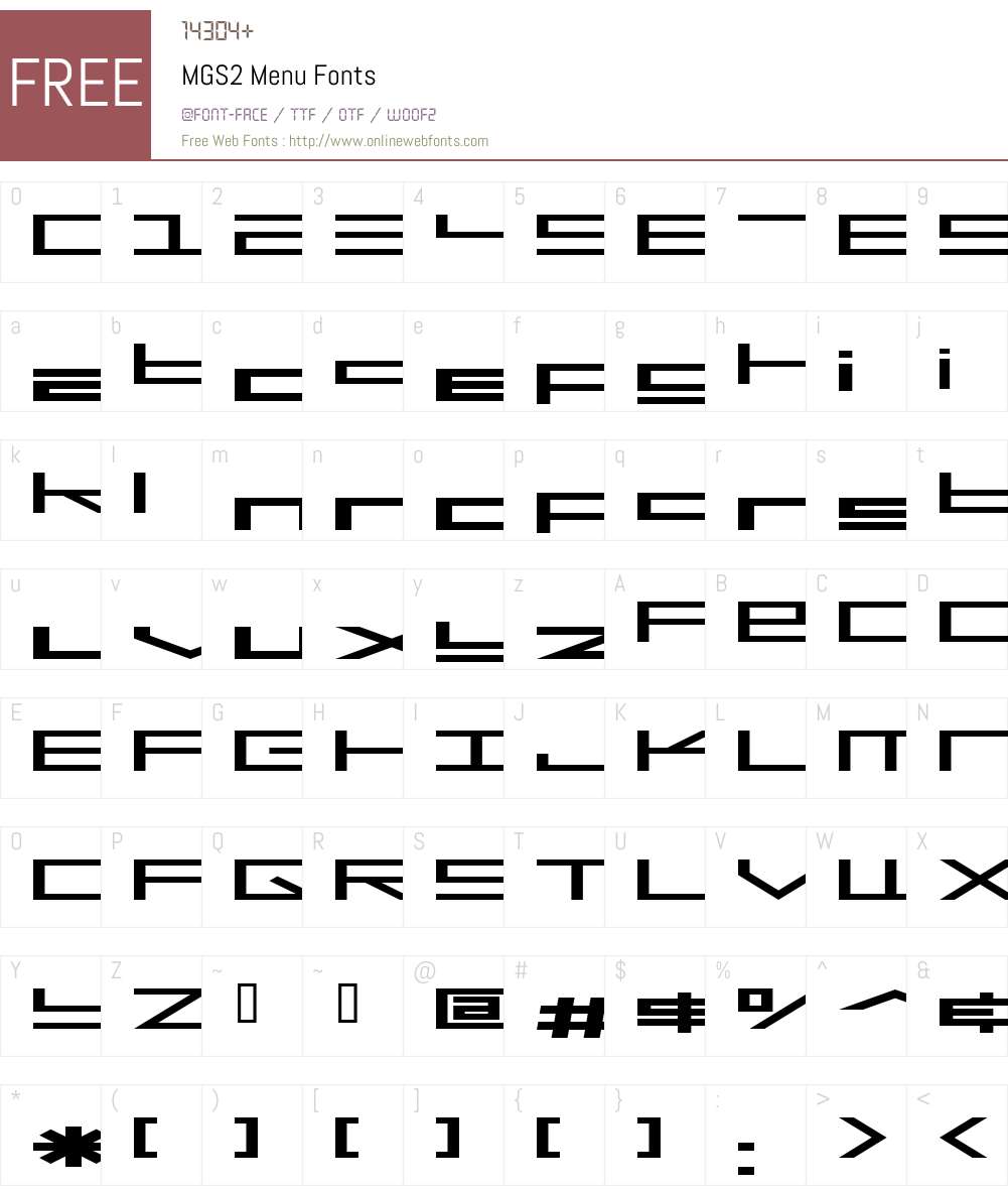 MGS2 Menu Font Screenshots