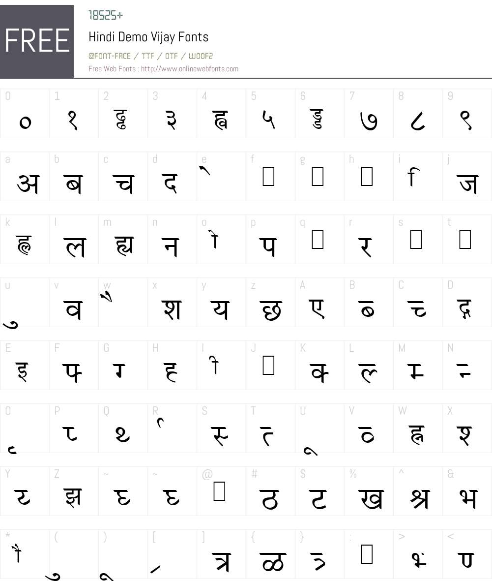 Hindi Demo Vijay 1.0 Mon Jun 19 18:16:55 1995 Fonts Free Download ...