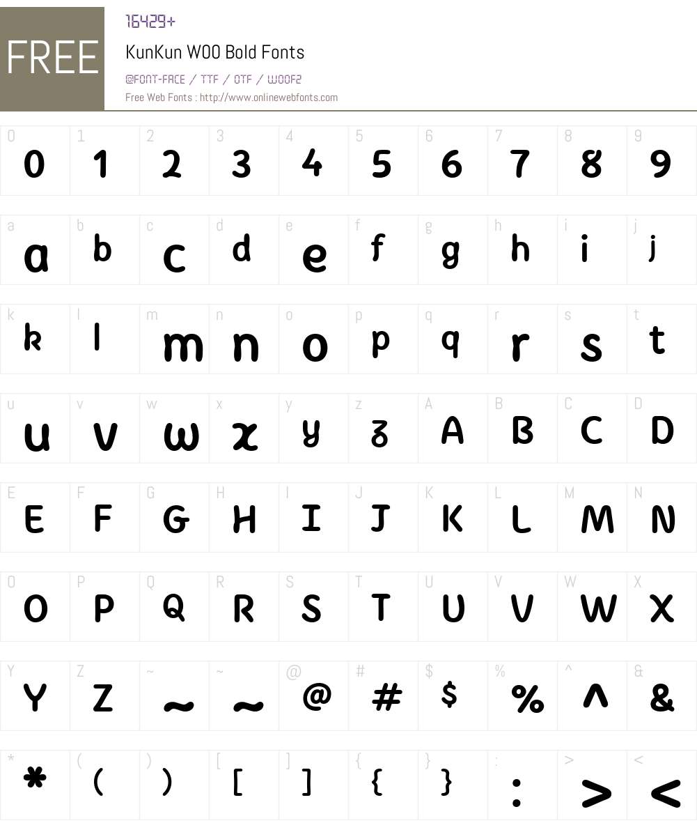 KunKun Font Screenshots