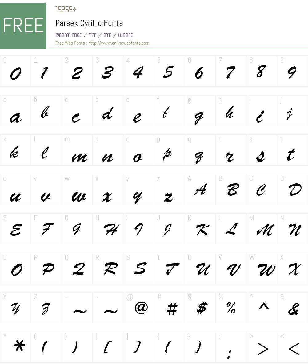 Parsek Font Screenshots