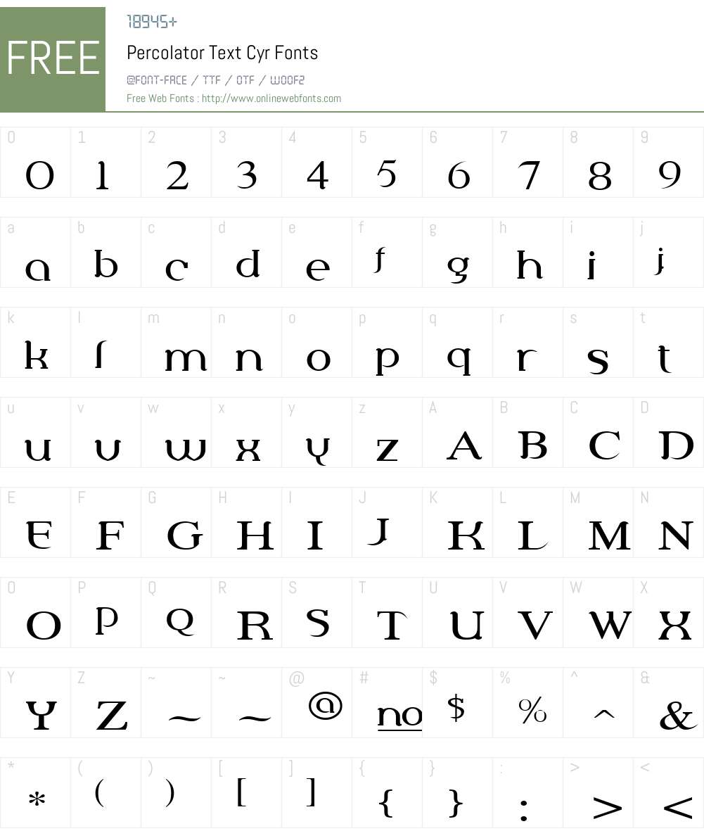 Percolator Text Cyr Font Screenshots