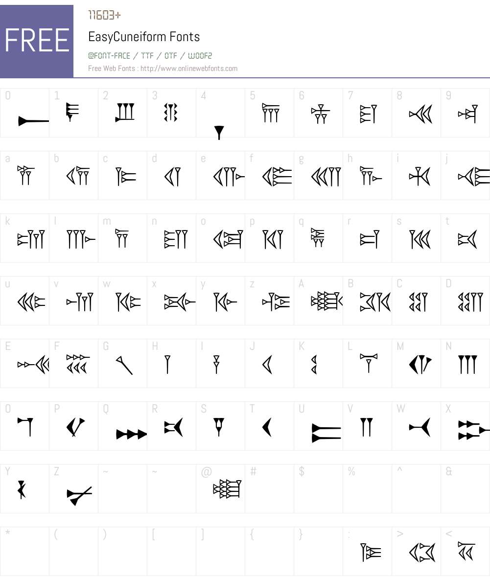 EasyCuneiform Font Screenshots
