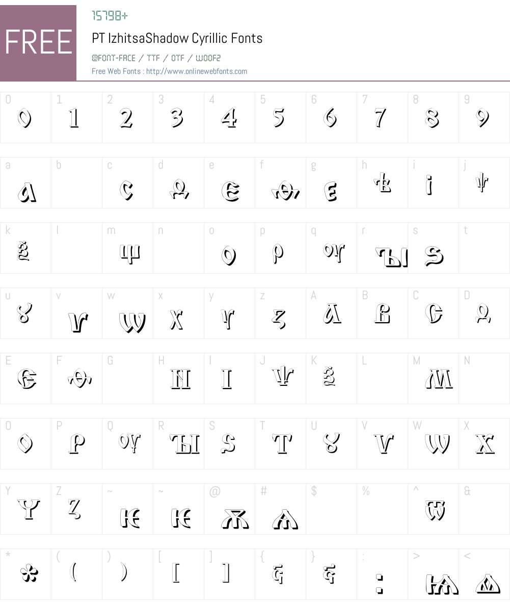 IzhitsaShadowC Font Screenshots