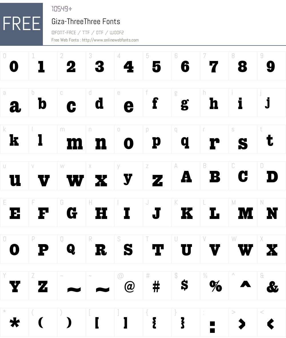 Giza Font Screenshots