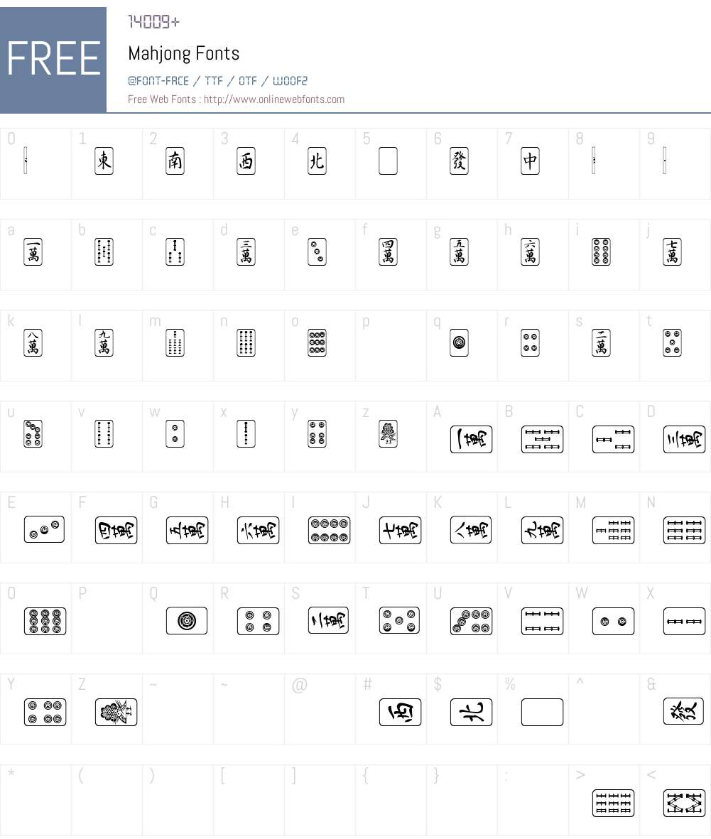 Mahjong Font Screenshots
