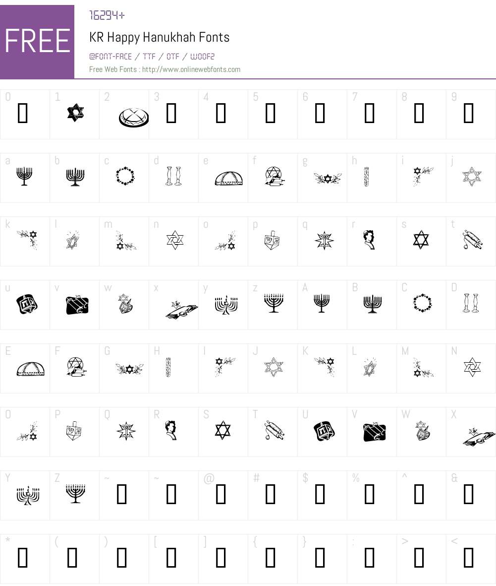KR Happy Hanukhah Font Screenshots