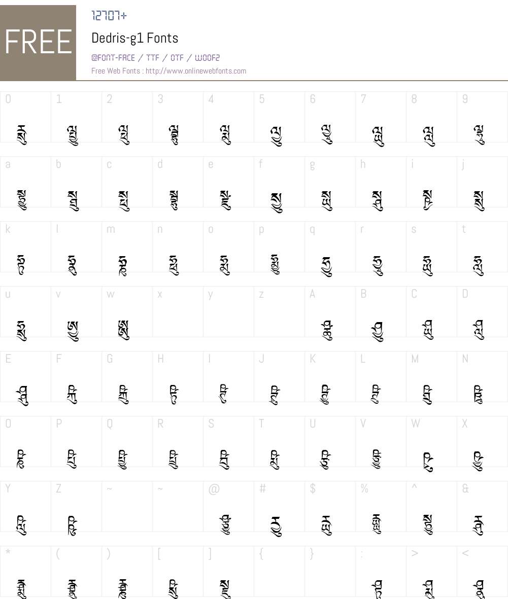 Dedris-g1 Font Screenshots