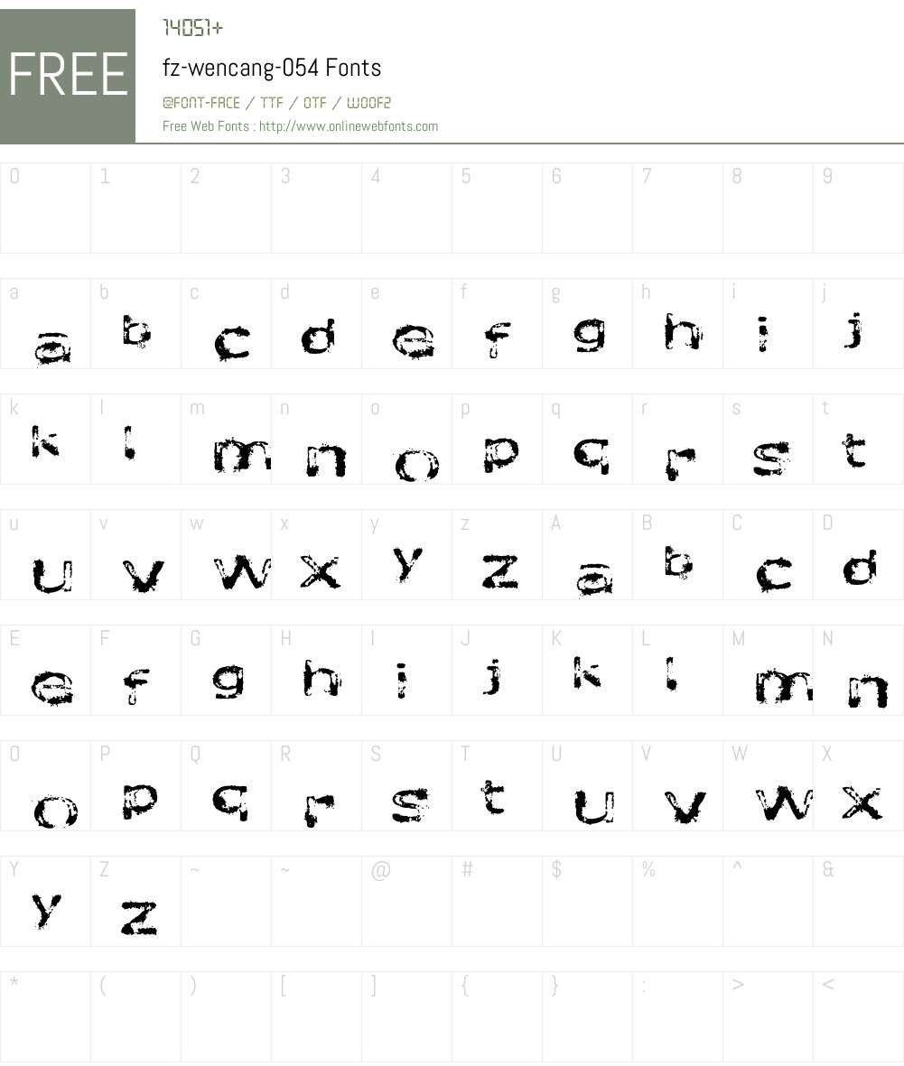 fz-wencang-054 Font Screenshots