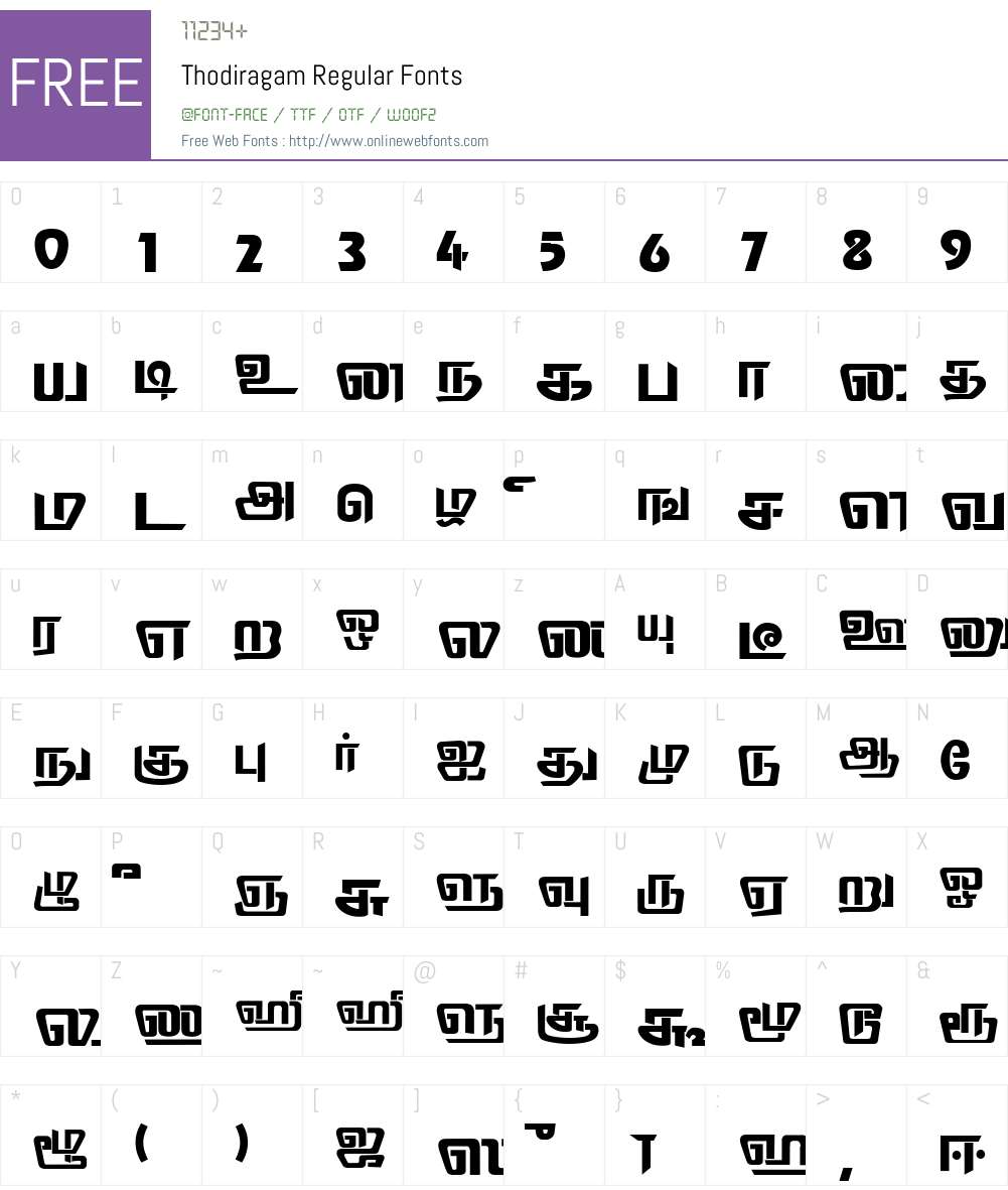 Thodiragam Font Screenshots