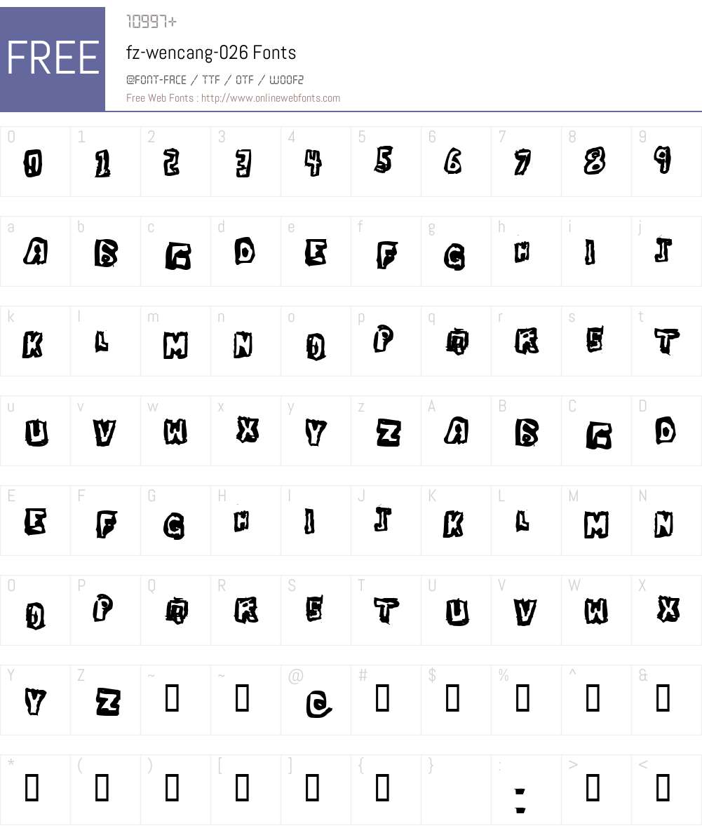 fz-wencang-026 Font Screenshots