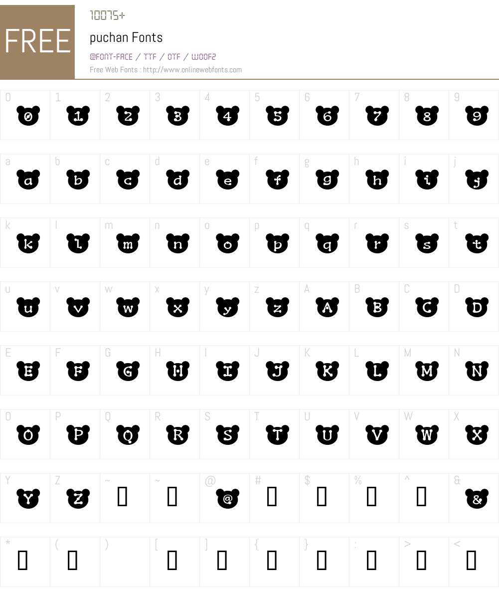 puchan Font Screenshots