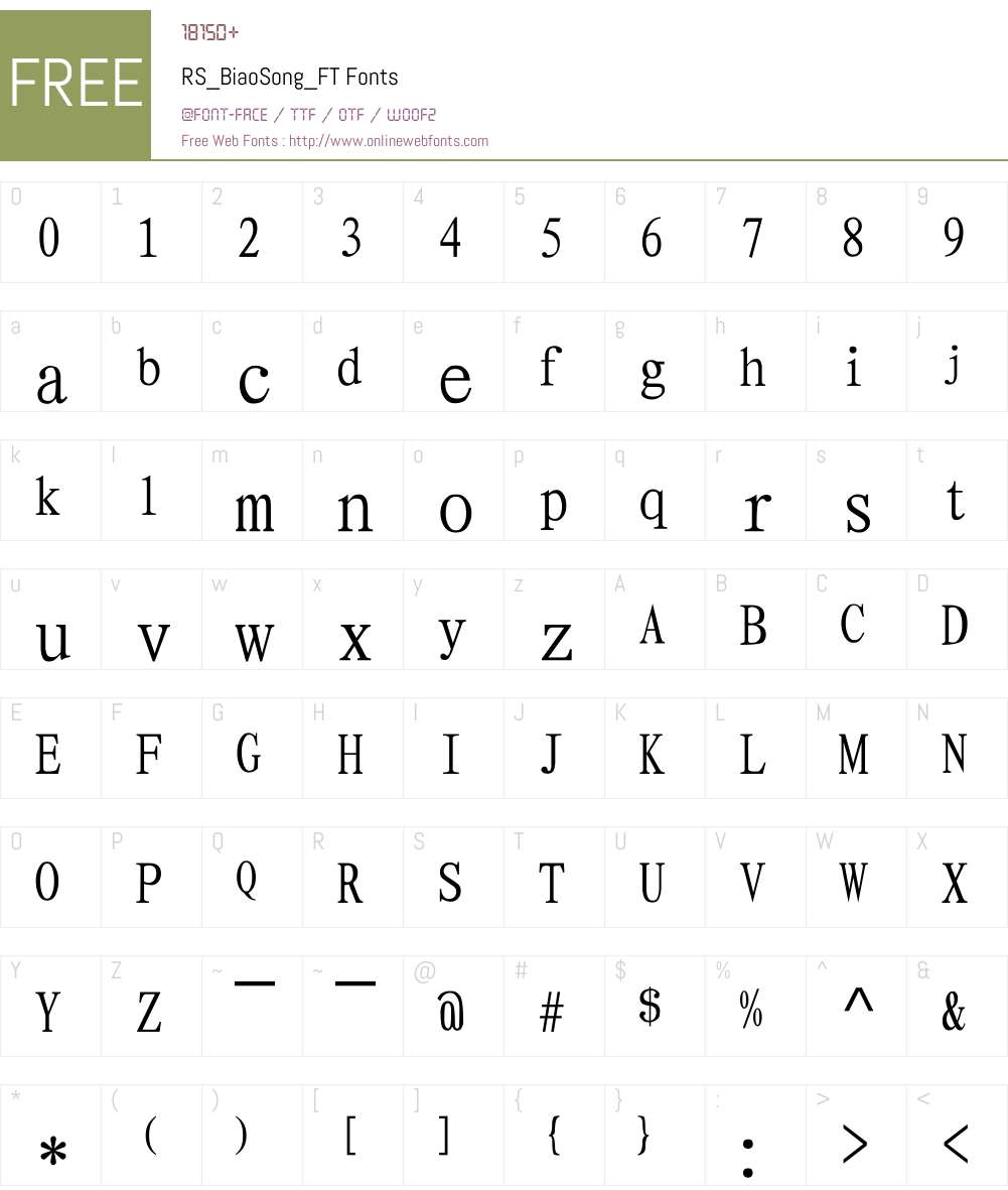 RS_BiaoSong_FT Font Screenshots