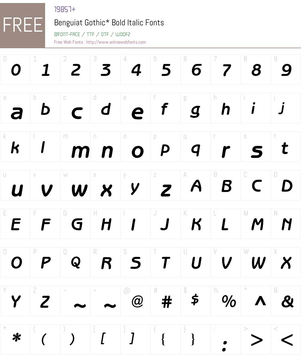 Benguiat Gothic BQ Font Screenshots