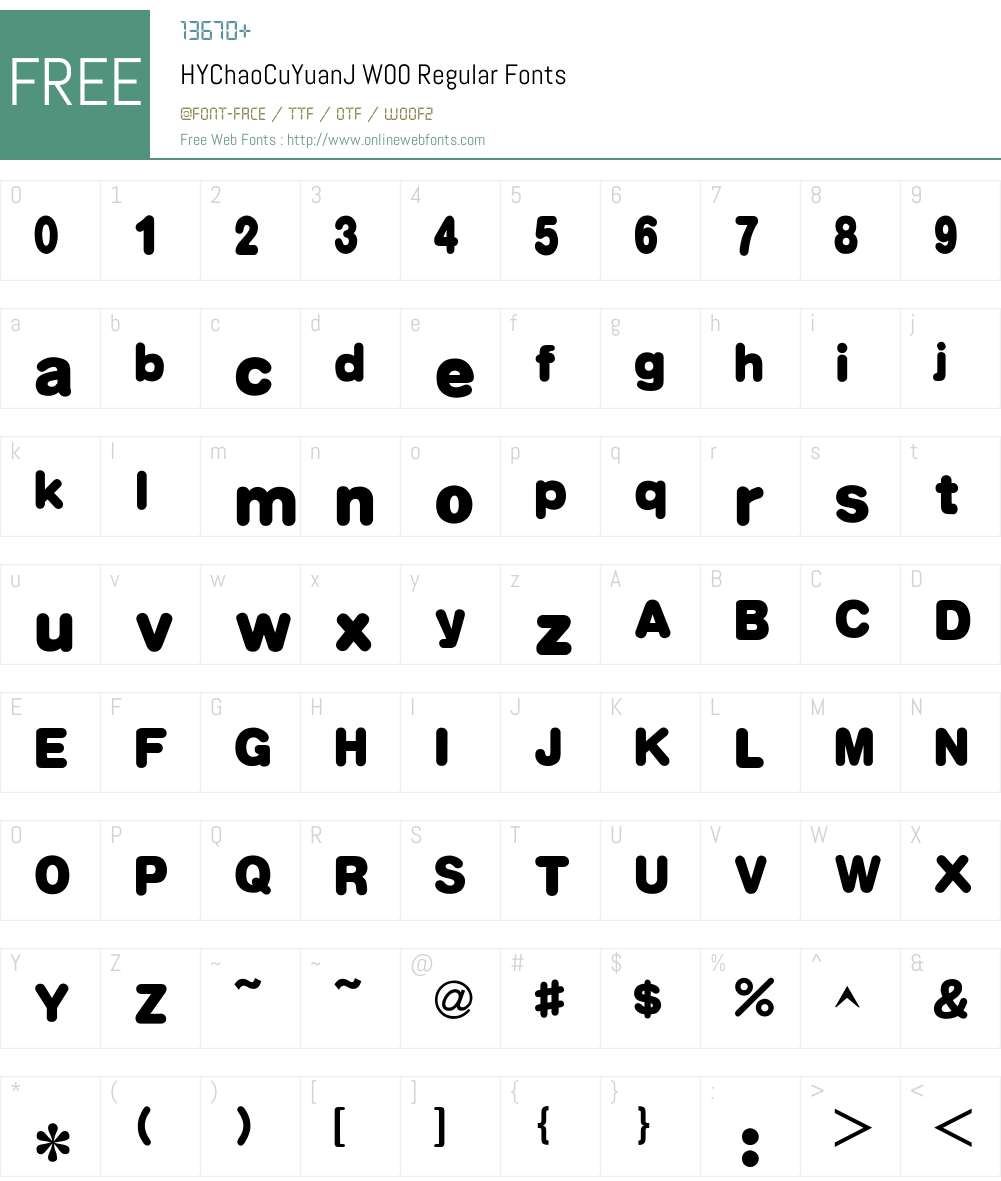 HY Chao Cu Yuan Simplified Chinese Font Screenshots