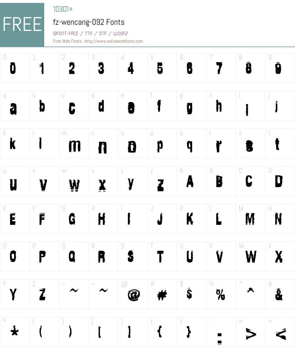 fz-wencang-092 Font Screenshots