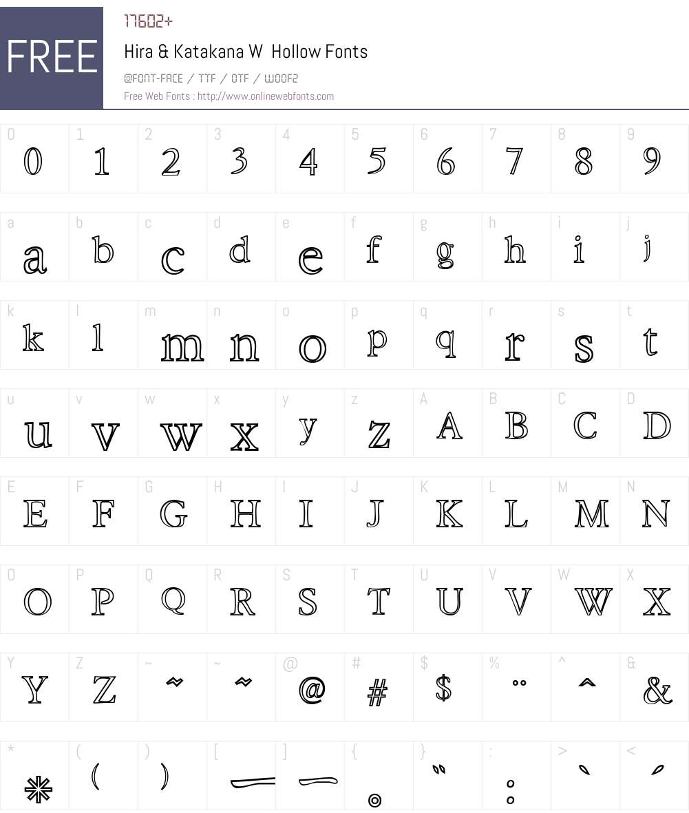 Hira & Katakana W Font Screenshots