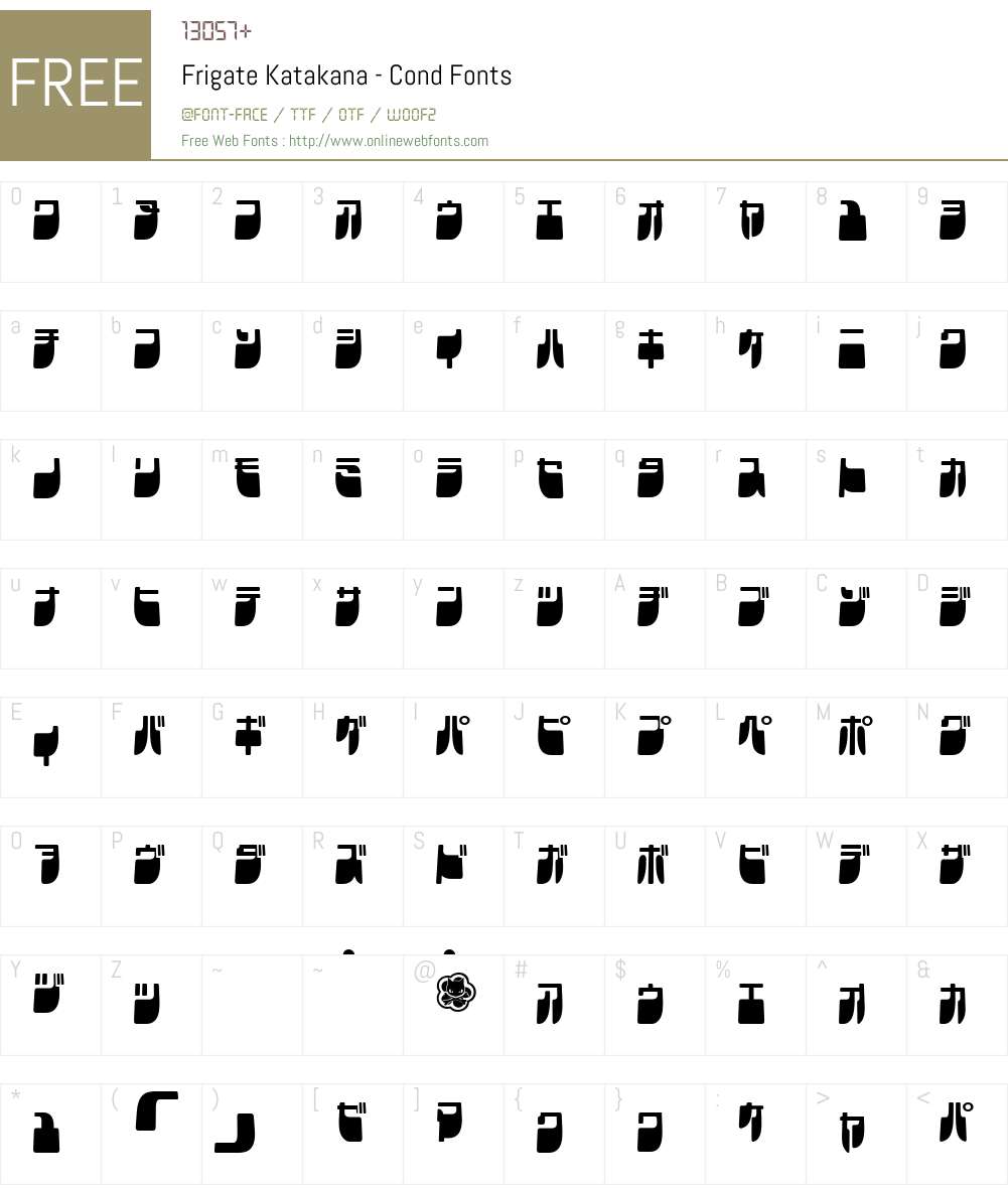 Frigate Katakana - Cond Font Screenshots