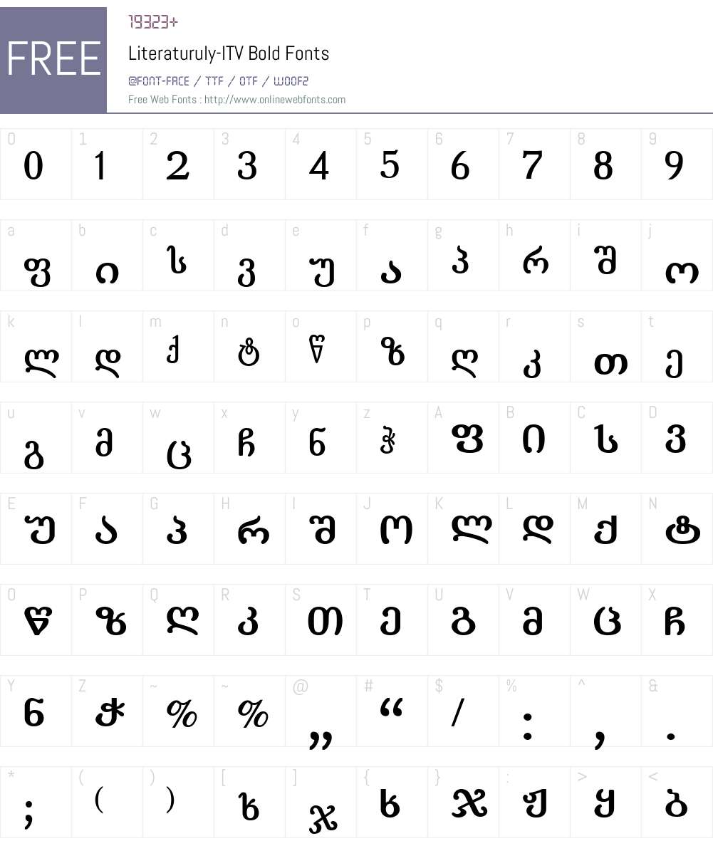 Literaturuly-ITV Font Screenshots