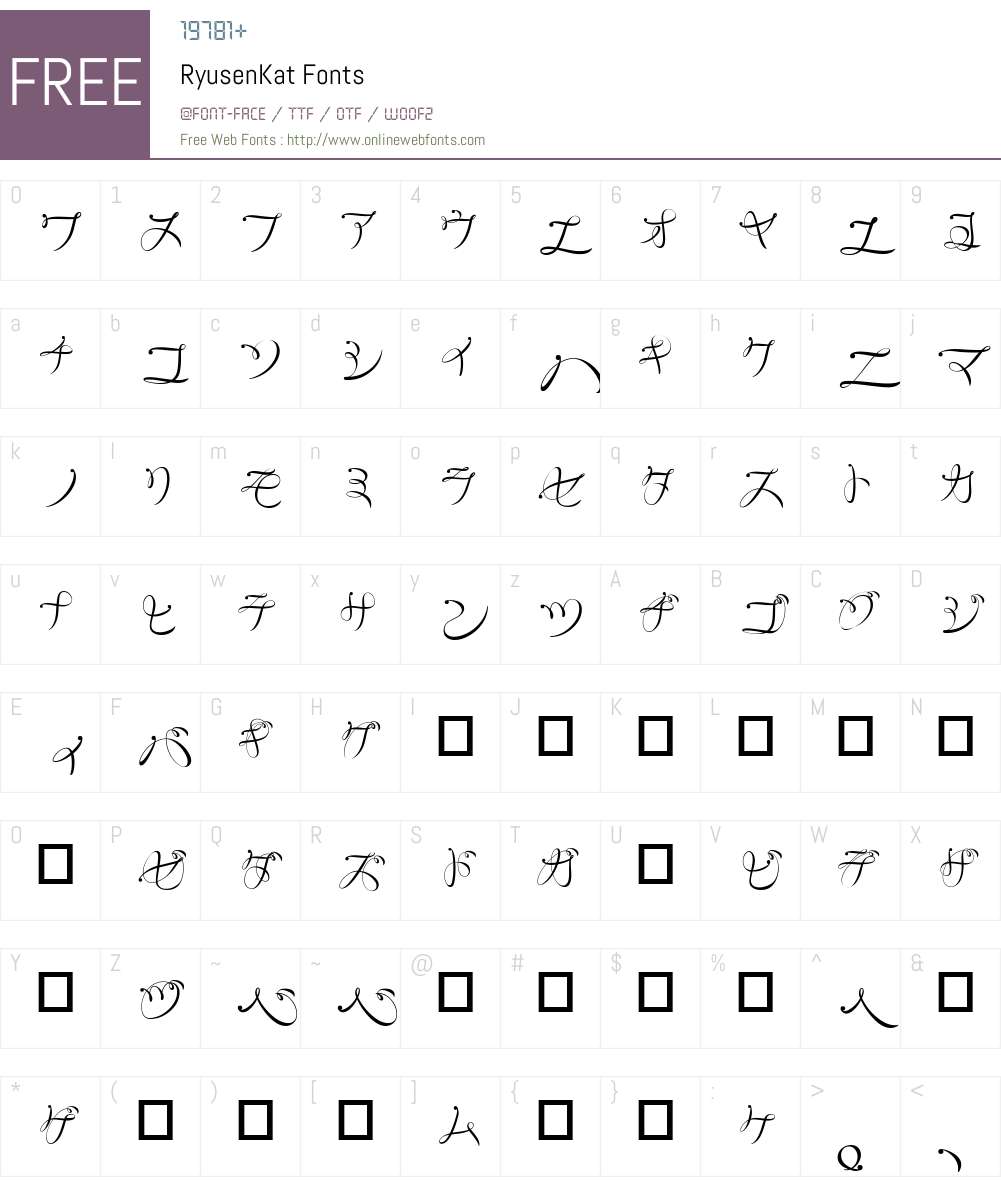 RyusenKat Font Screenshots