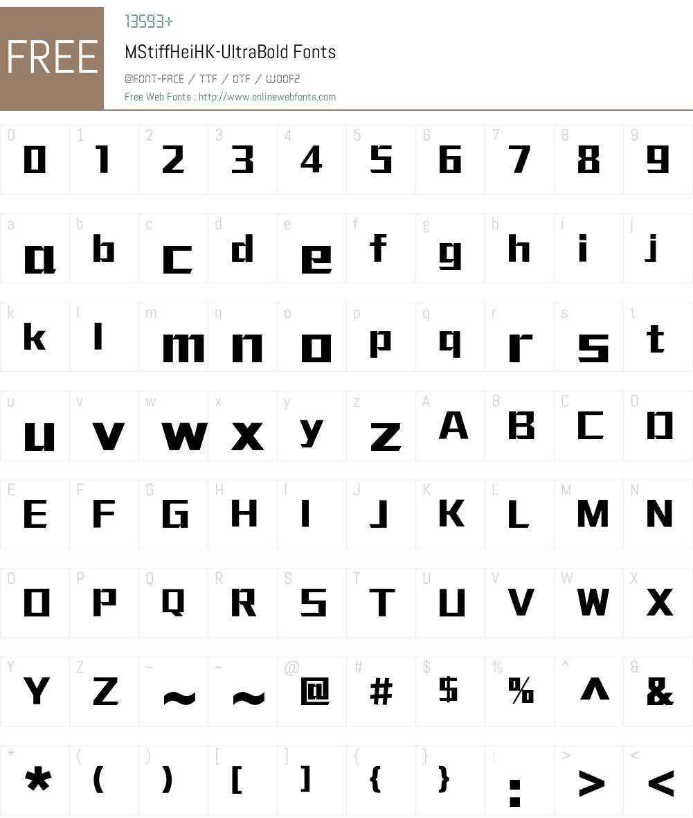 MStiffHeiHK Font Screenshots