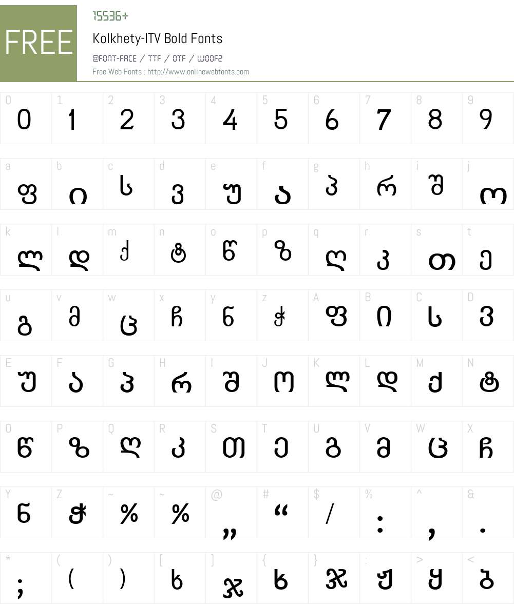 Kolkhety-ITV Font Screenshots