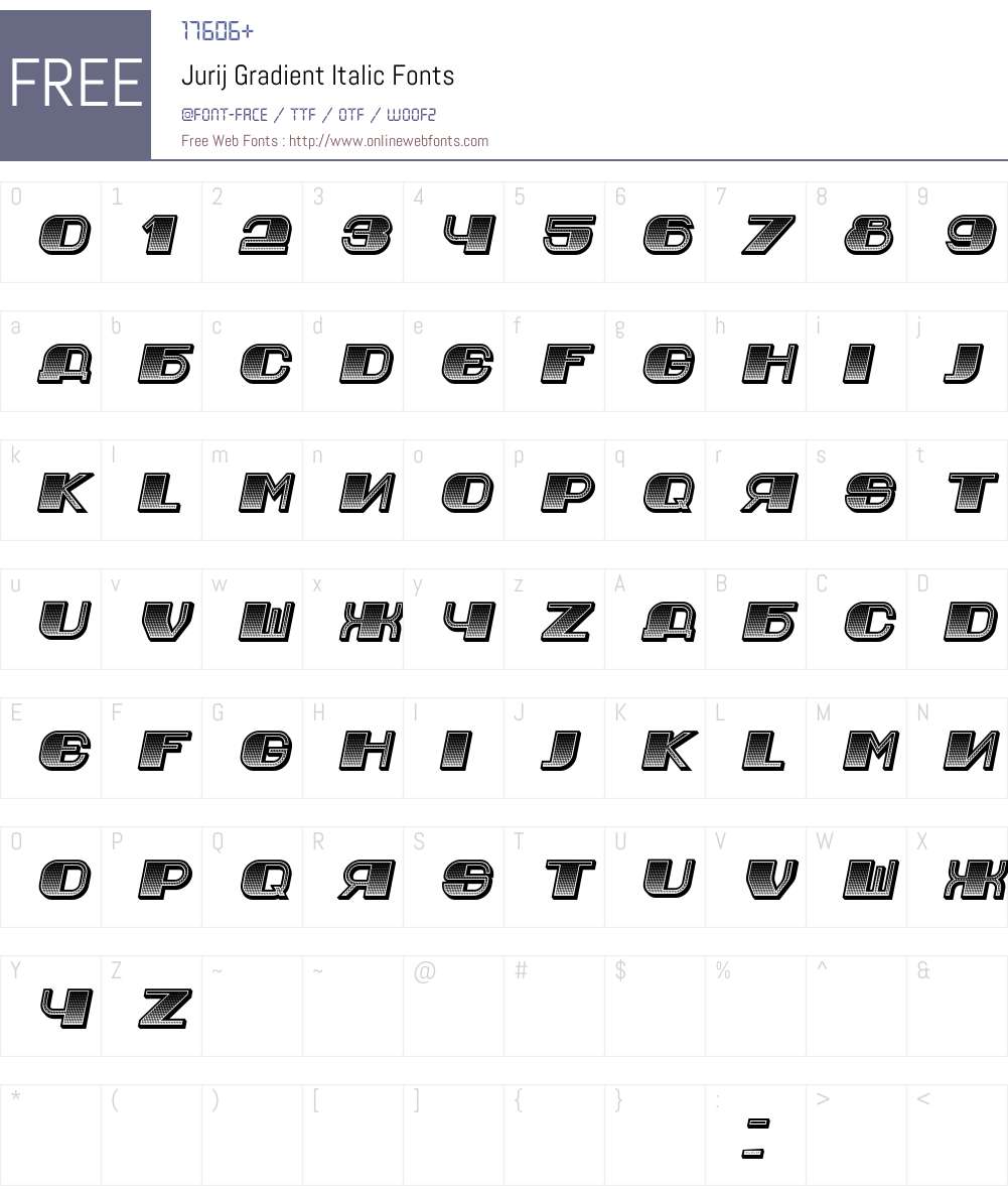 Jurij Gradient Font Screenshots