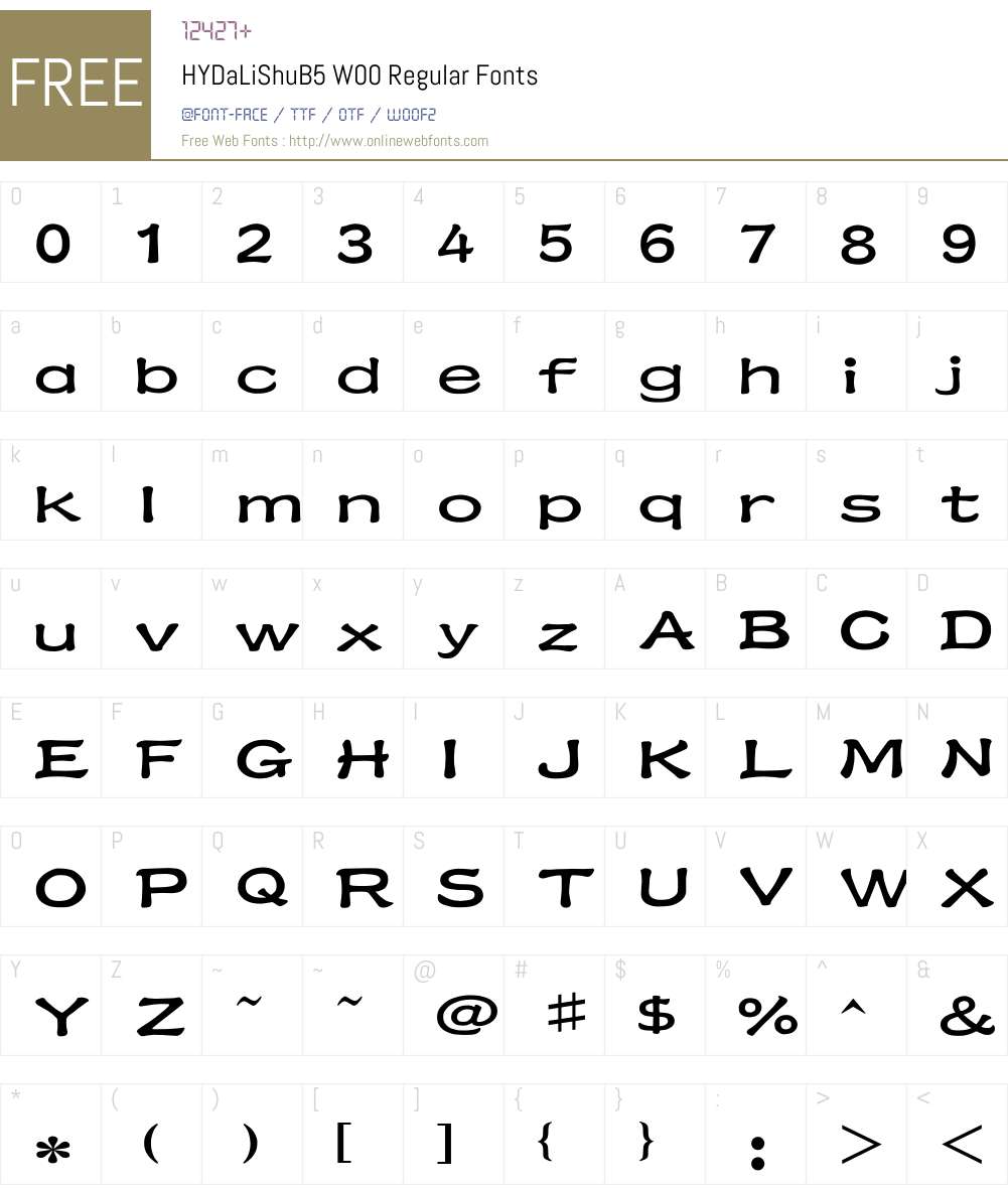 HY Da Li Shu Simplified Chinese Font Screenshots