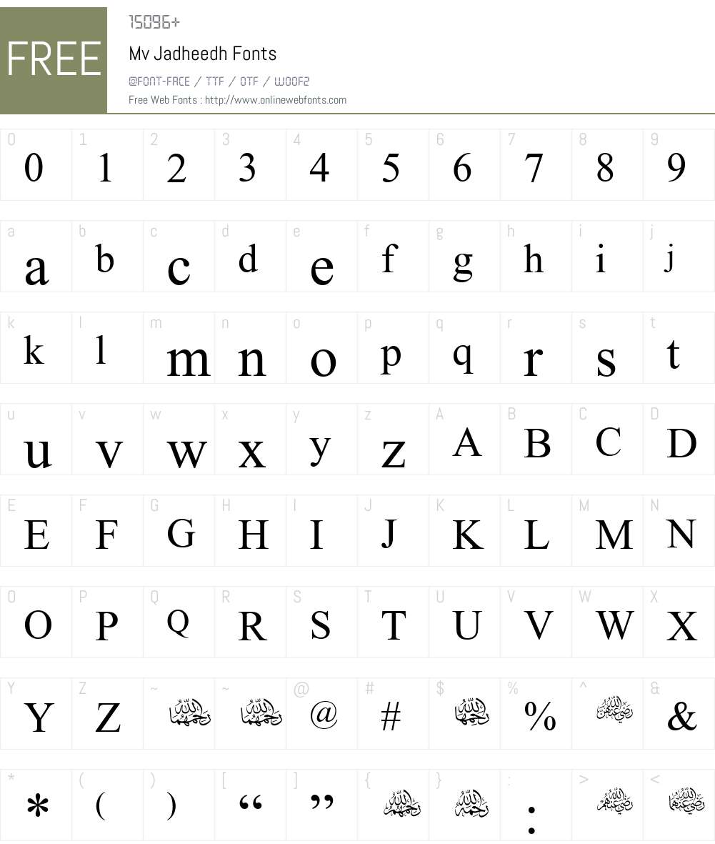 Mv Jadheedh Font Screenshots