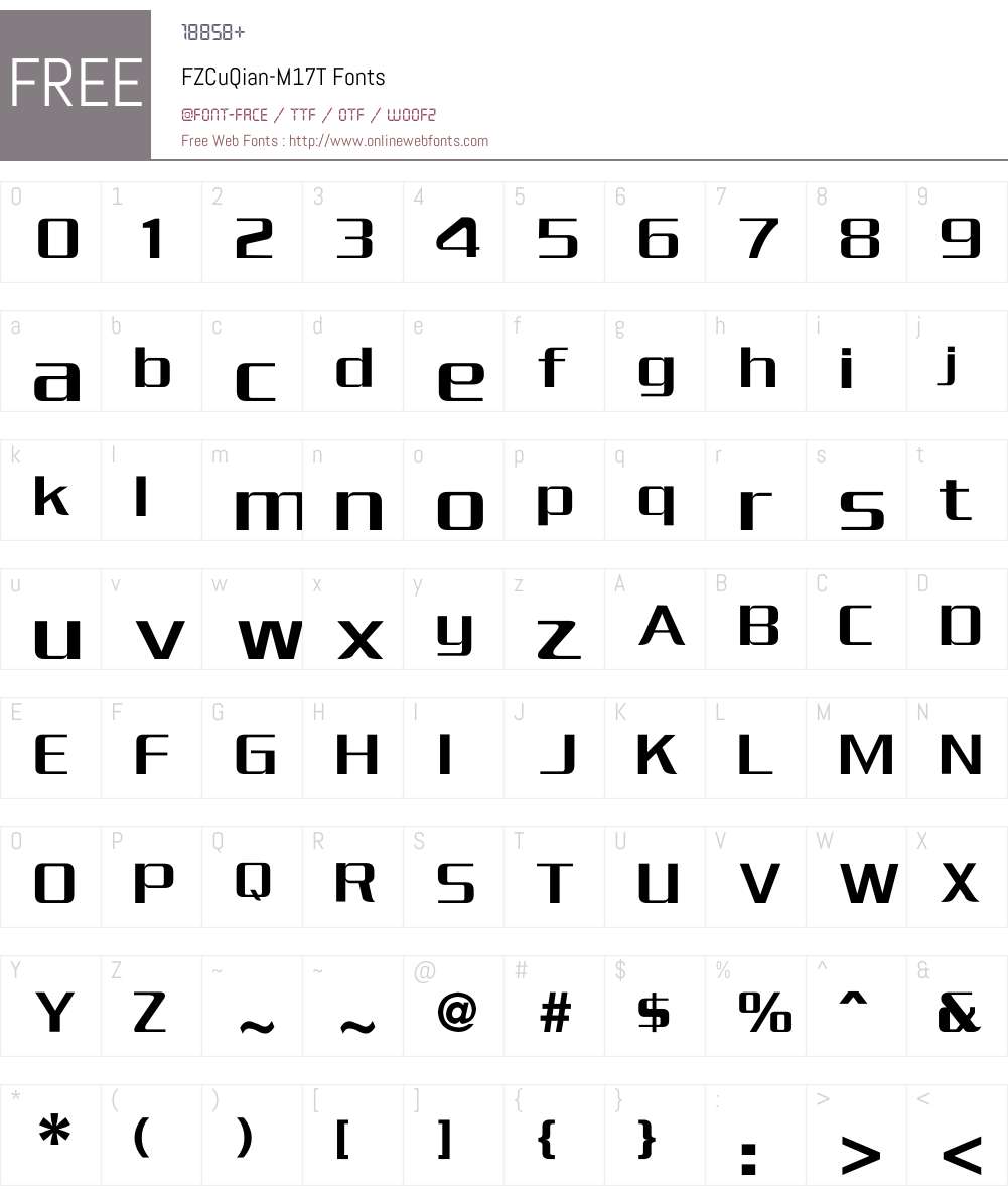 FZCuQian-M17T Font Screenshots