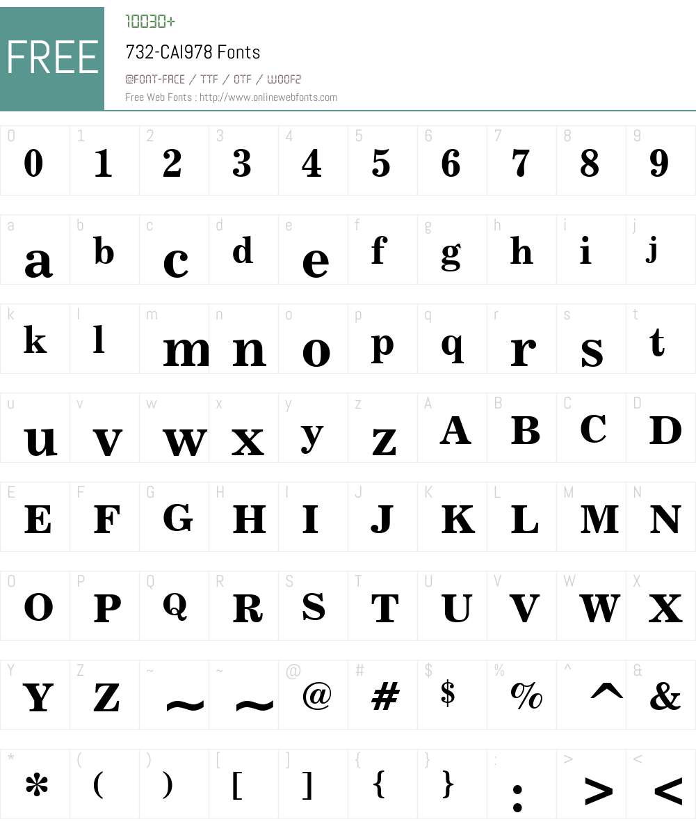 732-CAI978 Font Screenshots