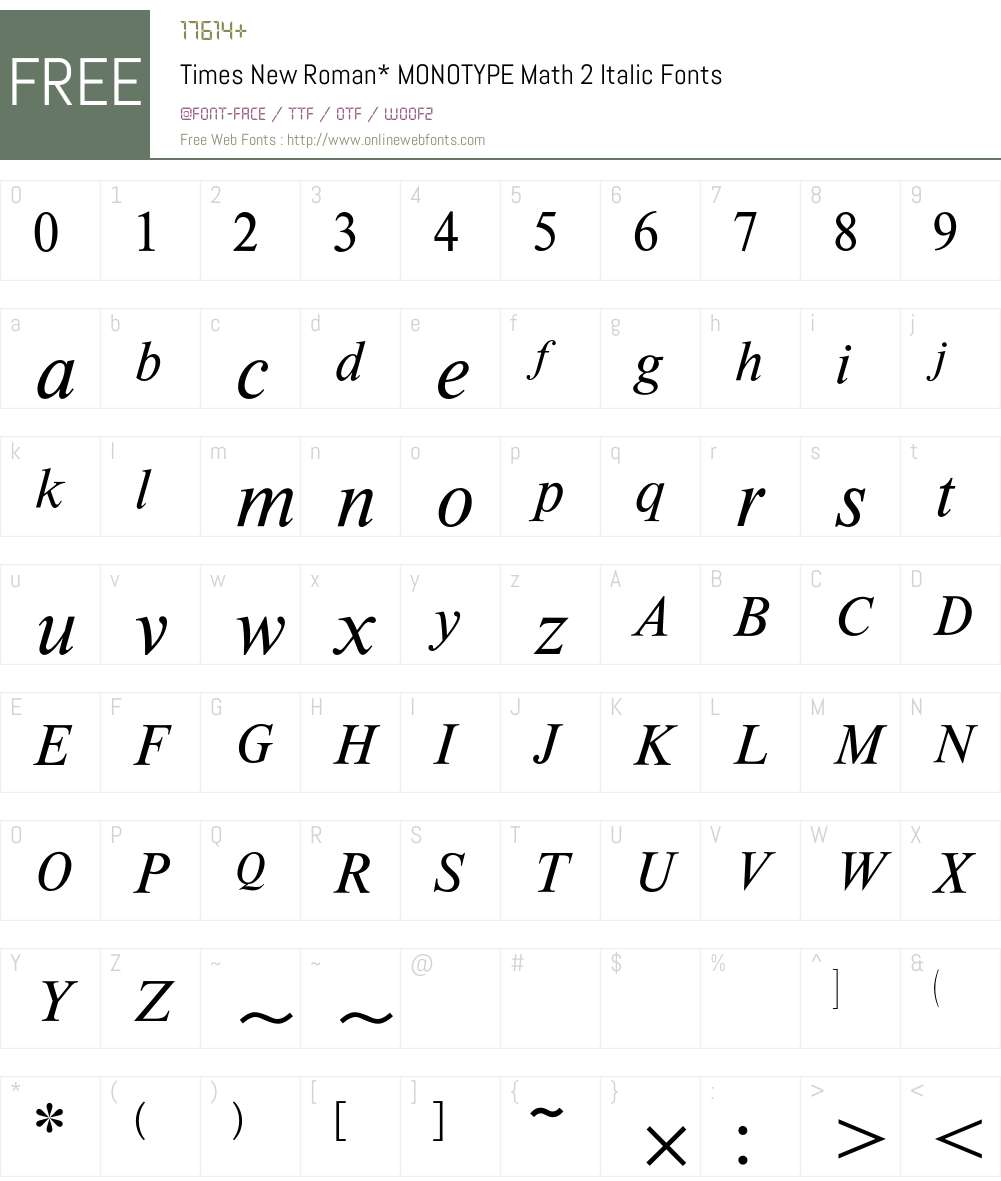 TimesMath 2 BQ Font Screenshots
