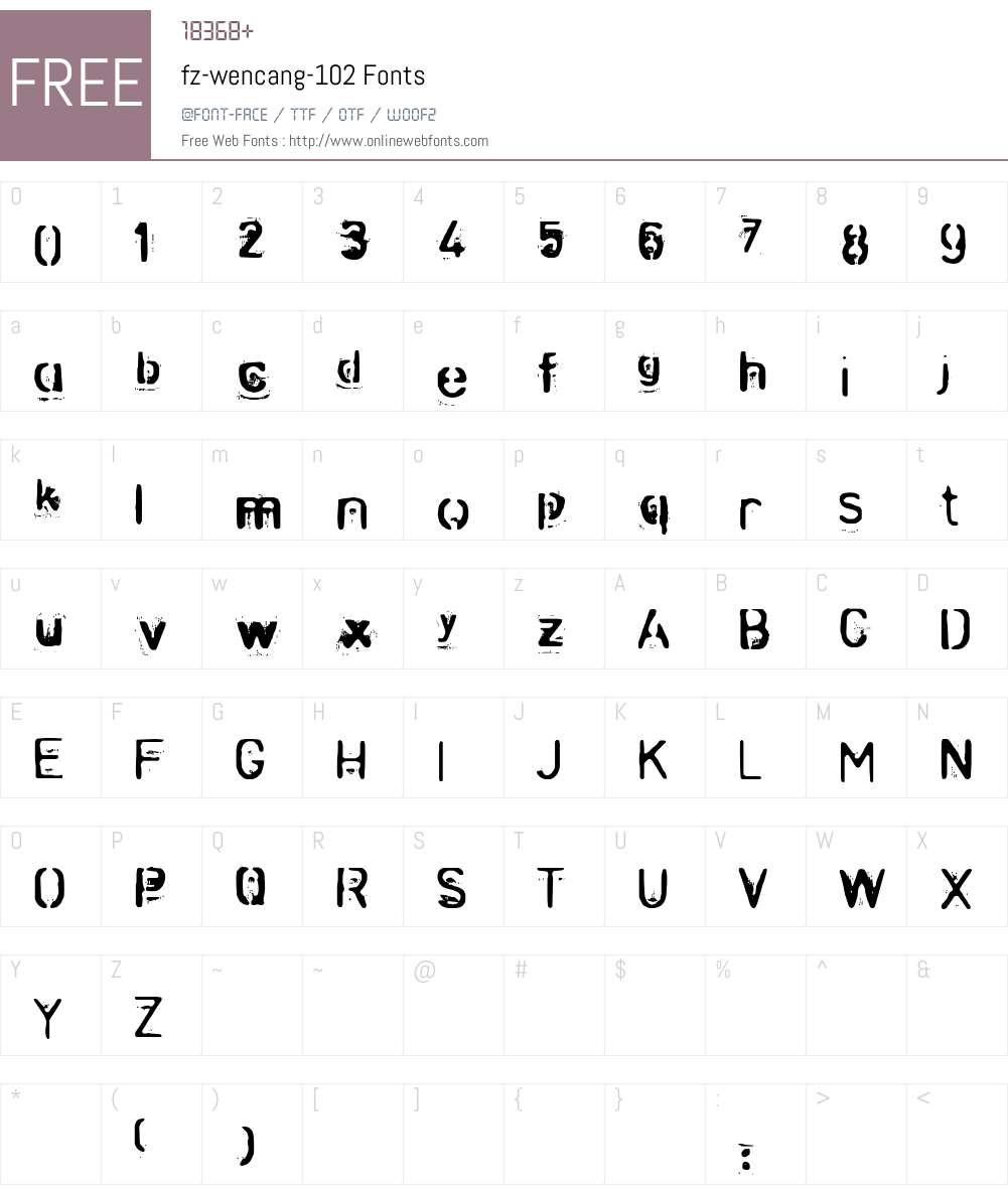fz-wencang-102 Font Screenshots