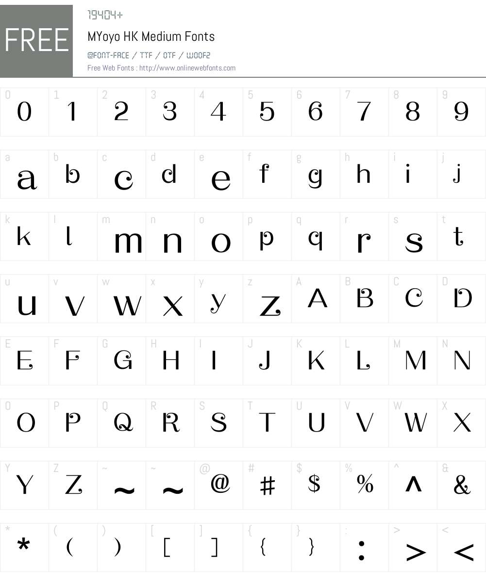 MYoyo HK Font Screenshots
