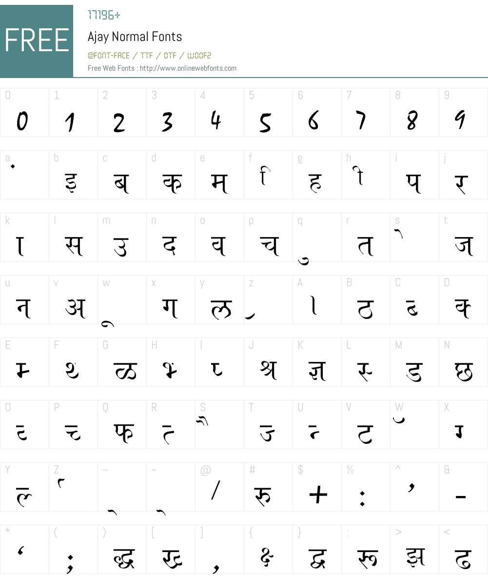 Ajay Normal Font Screenshots