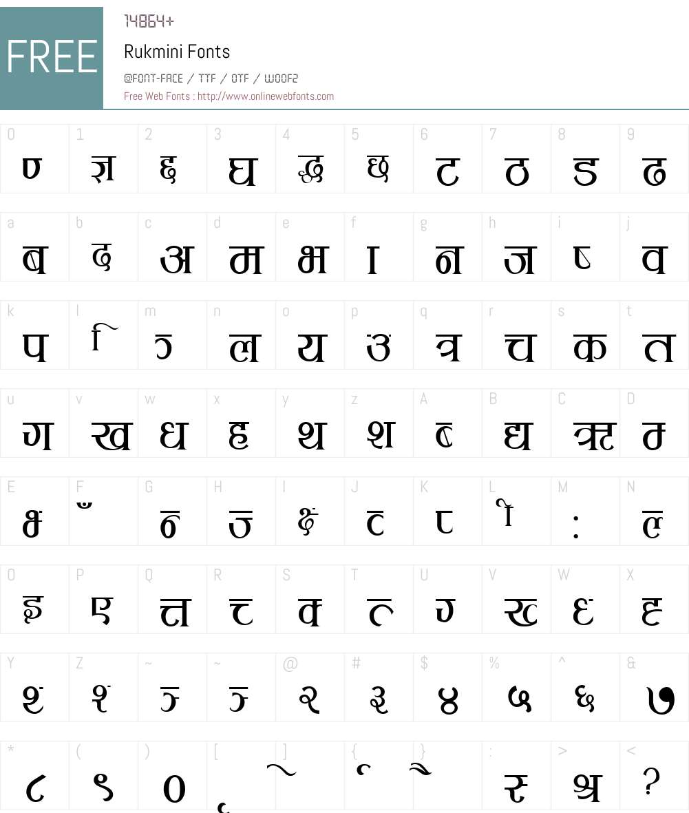 Rukmini Font Screenshots