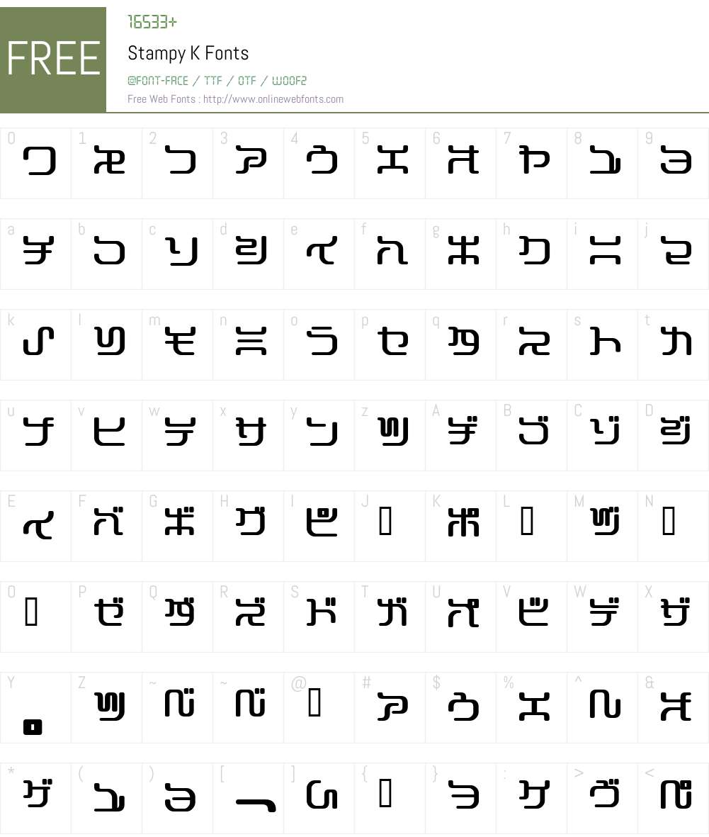 Stampy Font Screenshots
