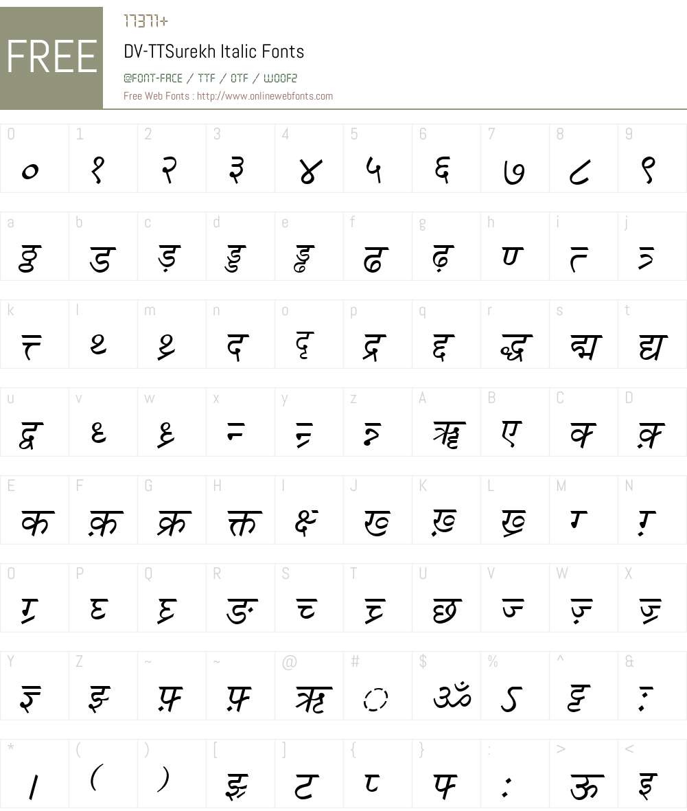 DV-TTSurekh Font Screenshots