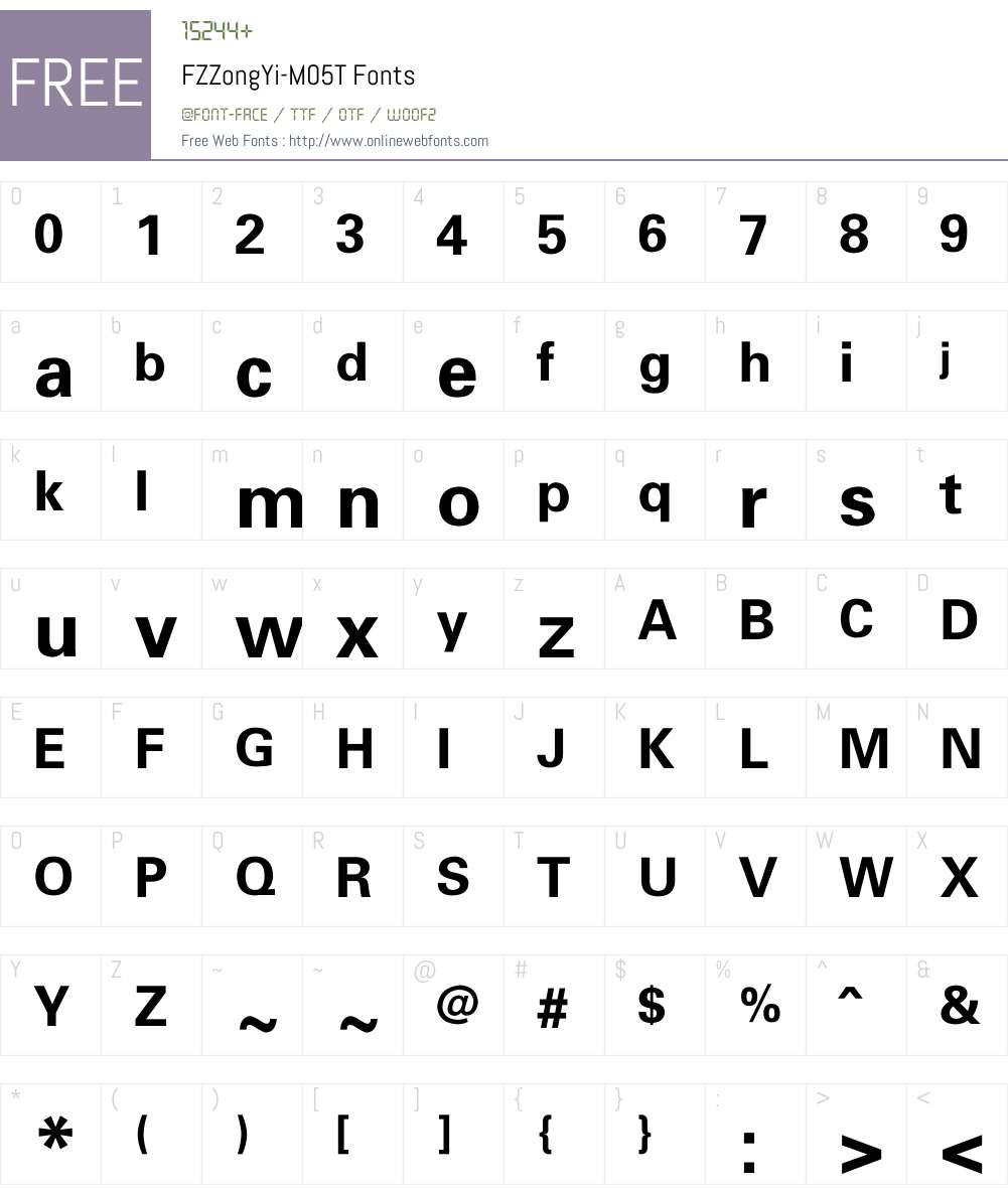 FZZongYi-M05T Font Screenshots
