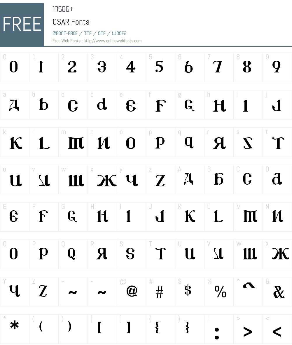 CSAR Font Screenshots
