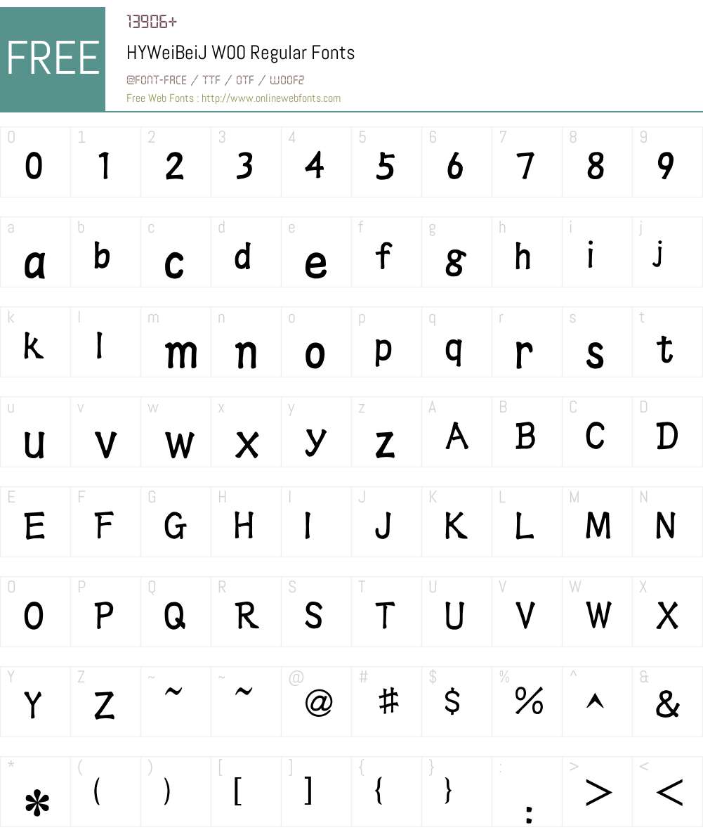 HY Wei Bei Simplified Chinese Font Screenshots
