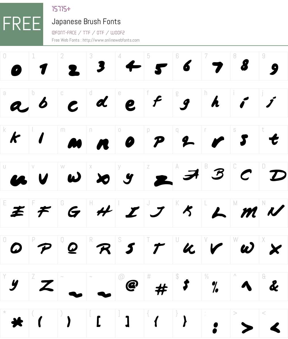 Japanese Brush Font Screenshots