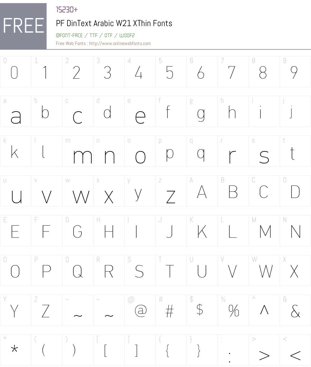 PFDinTextArabicW21-XThin Font Screenshots