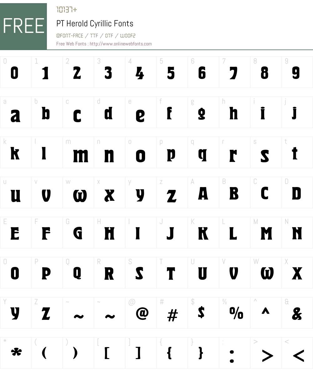 HeroldC Font Screenshots