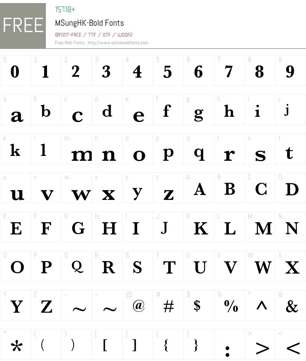 MSungHK Font Screenshots