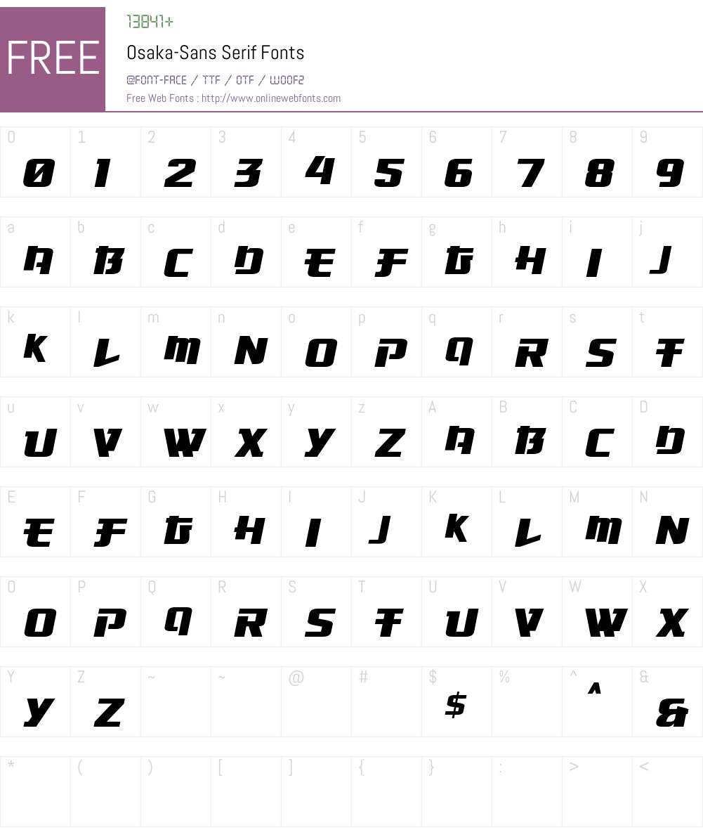 Osaka-Sans Serif Font Screenshots
